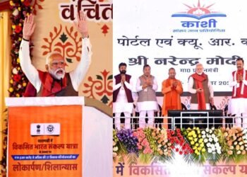 Modi in Banaras