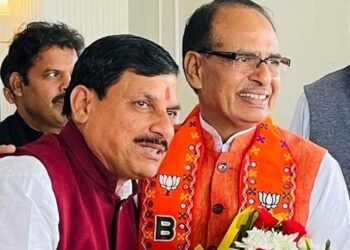 MP New Cm