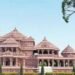 Ramlala Pran Pratishtha