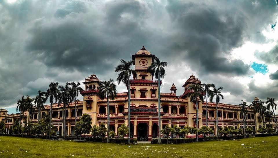 IIT BHU