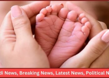 Children Names