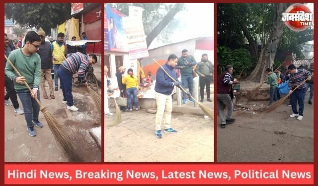 Cleanliness Campaign