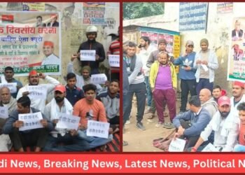 Demonstration of local citizens