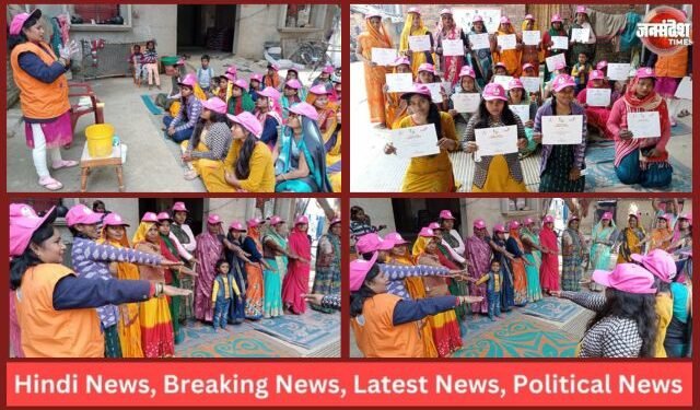 Gulabi Didi