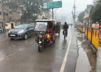 Varanasi Weather