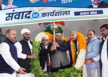 UP Congress News