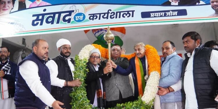UP Congress News