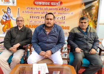 Ramlala Pran Pratishtha: रामलला के प्राण प्रतिष्ठा पर काशी में मां गंगा की होगी महाआरती, 11 हजार दीपों से जगमग होगा दशाश्वमेध घाट