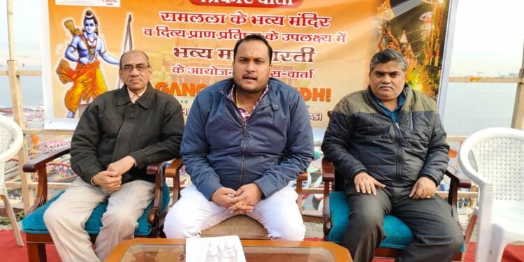 Ramlala Pran Pratishtha: रामलला के प्राण प्रतिष्ठा पर काशी में मां गंगा की होगी महाआरती, 11 हजार दीपों से जगमग होगा दशाश्वमेध घाट