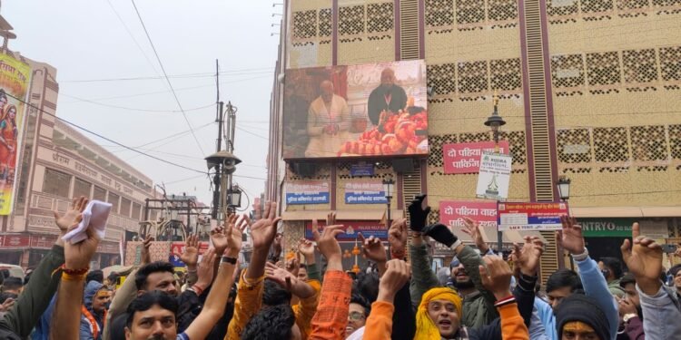 अयोध्या में रामलला की प्राण प्रतिष्ठा पर काशी में गूंजा राम का नाम, घाट से लेकर सड़क तक गुलजार