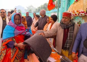 Blanket Distribution