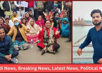 Murder News