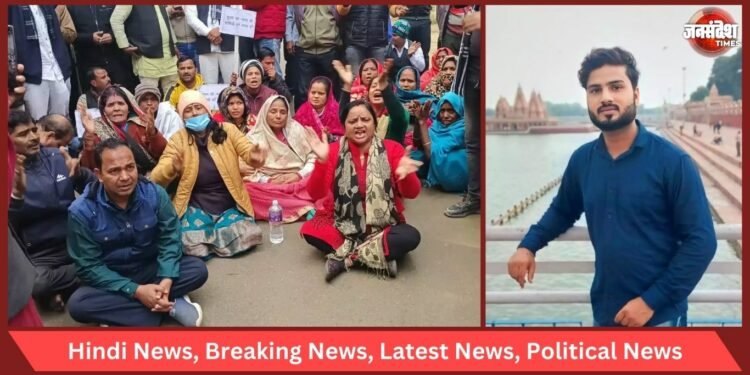 Murder News