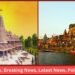 Ram Mandir Ayodhya