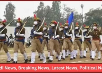 Republic Day Rehearsal