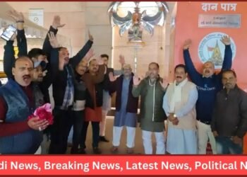 UP Jodo Yatra