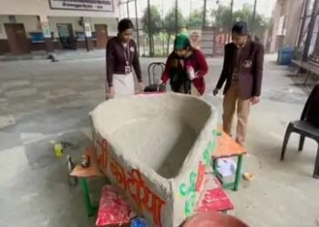 Ayodhya