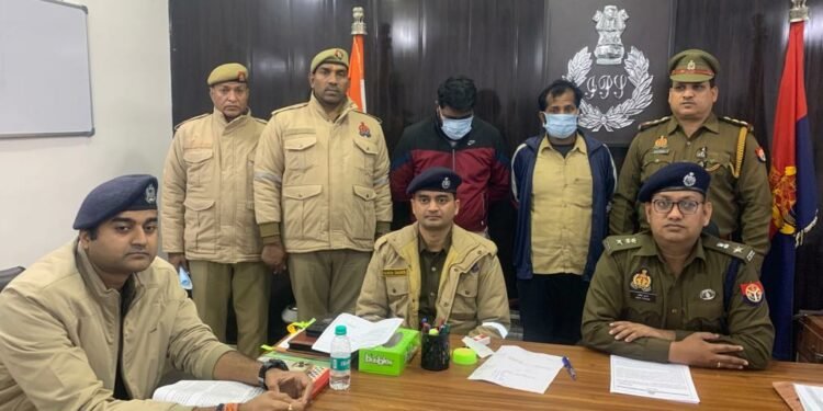 Shivpur Crime