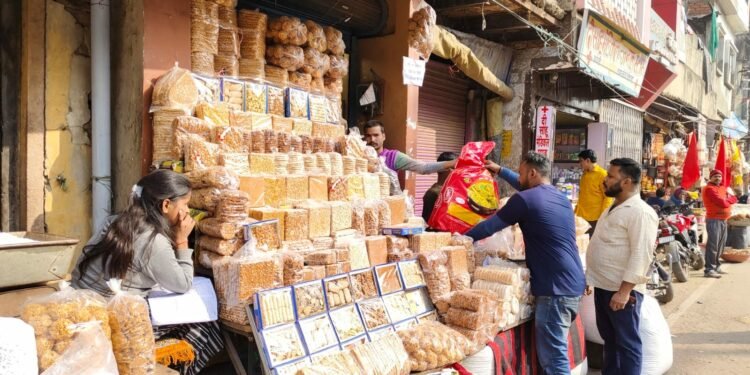 Makar Sankranti