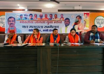 BJP Master Plan