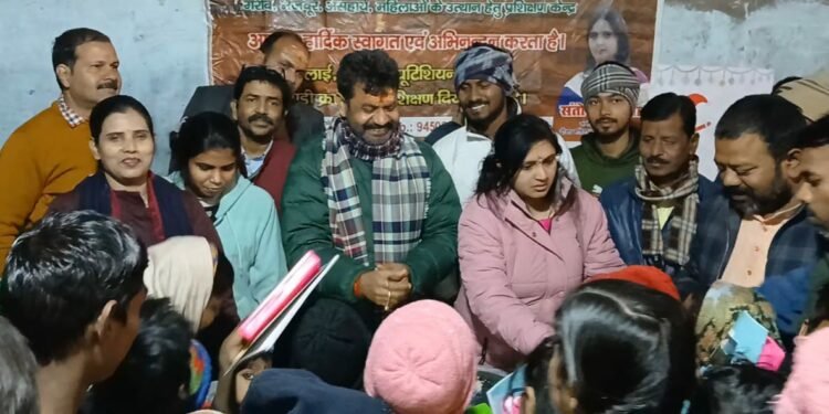 Ayush Minister