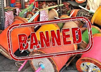Chinese Manjha Banned