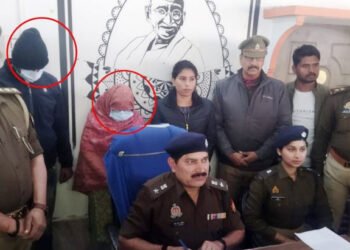 Fraud Arrested
