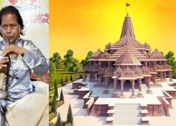 ramotsav 2024