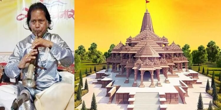 ramotsav 2024