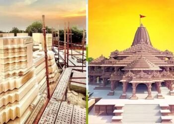 Ram Mandir