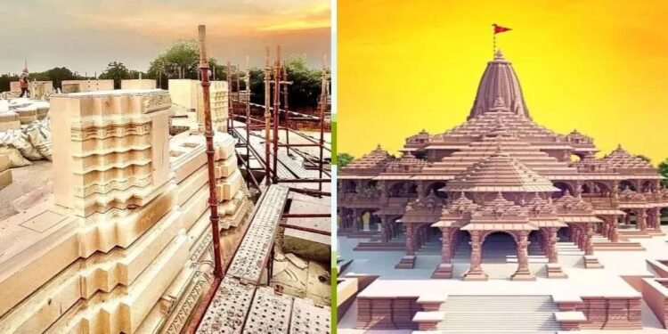 Ram Mandir