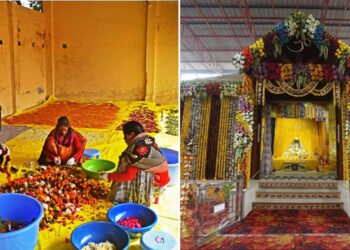 Ayodhya News