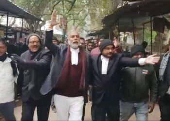 Court Transfer
