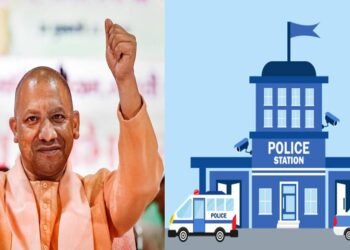 New Police Station