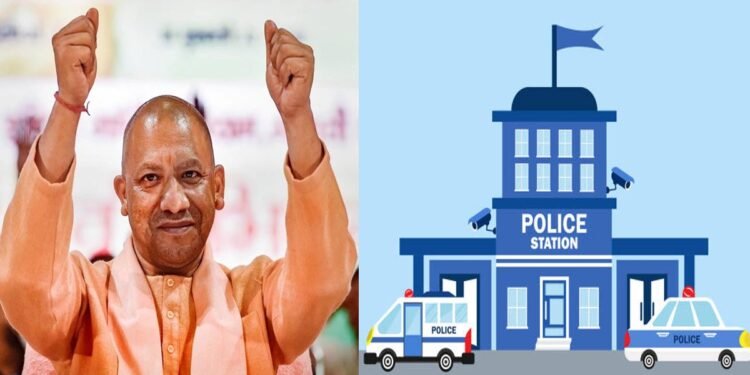 New Police Station