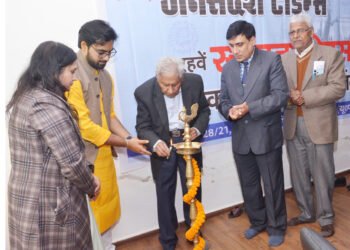 Jansandesh Times