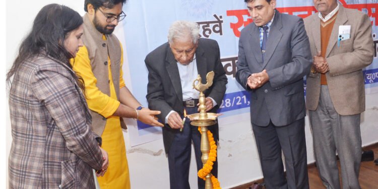 Jansandesh Times