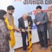 Jansandesh Times