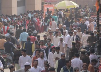 नमाज