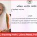 Acharya Pramod Krishnam
