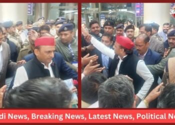 Akhilesh Yadav