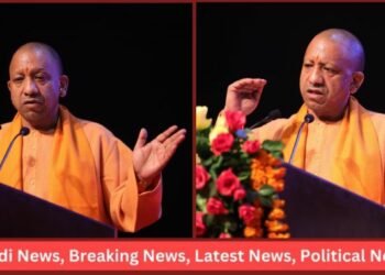 CM Yogi in varanasi