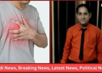 Heart Attack