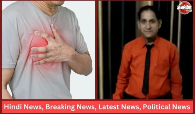 Heart Attack