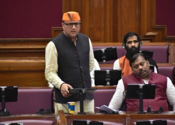 UP Budget 2024