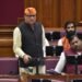 UP Budget 2024