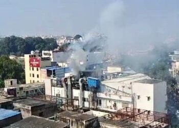 Fire Incident