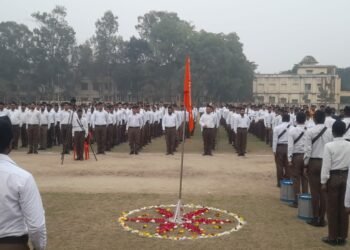 BHU