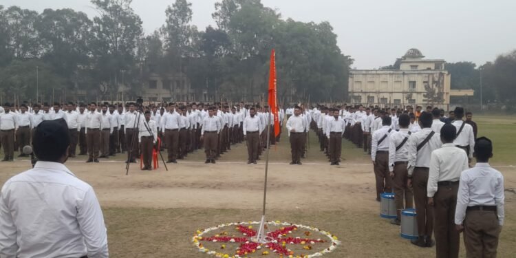 BHU