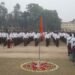 BHU